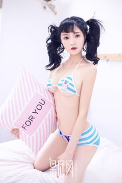 女性想被XR是什么意思